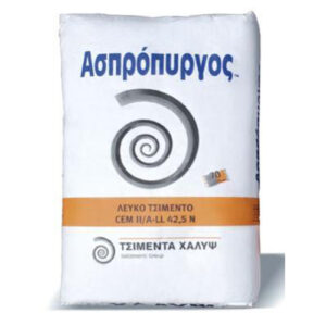 ΤΣΙΜΕΝΤΟ ΛΕΥΚΟ ΧΑΛΥΨ 25kgr