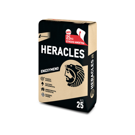ΗΡΑΚΛΗΣ ΜΑΥΡΟ ΤΣΙΜΕΝΤΟ 25kg και 50kg