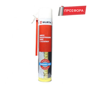 Αφρός Πολυουρεθάνης Χειρός Χαμηλής Διόγκωσης 1 Συστατικού 700ml