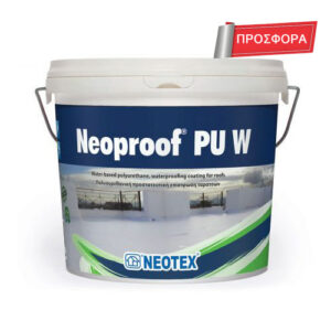Neoproof PU W Λευκό 4 ΚΙΛΑ και 13 ΚΙΛΑ