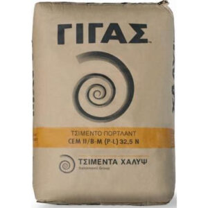 ΤΣΙΜΕΝΤΟ ΜΑΥΡΟ ΧΑΛΥΨ 25kgr 50Kgr