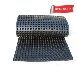 Μεμβράνη αποστραγγιστική τοιχίων (αυγουλιέρα) 40 μέτρα