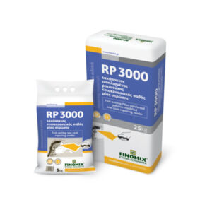 Επισκευαστικός σοβάς RP 3000