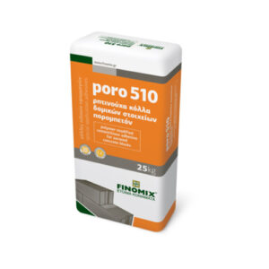 Κόλλα πορομπετόν poro 510