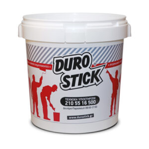 Δοχείο Ανάμειξης & Ανάδευσης κονιαμάτων Durostick 32lt