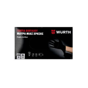 Γάντια βινυλίου μαύρα μιας χρήσης Wurth – 100τεμ.