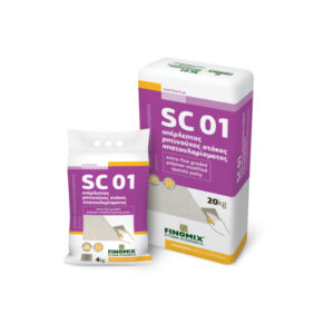 Finomix SC 01 υπέρλεπτος ρητινούχος στόκος σπατουλαρίσματος