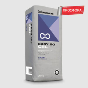 Κόλλα πλακιδίων EASY GEL 90
