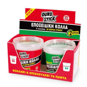 DUROSTICK Εποξειδική Κόλλα 2 Ωρών 400gr (Α+Β)