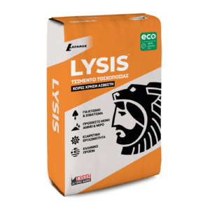 Τσιμέντο τοιχοποιίας LYSIS ECOPlanet