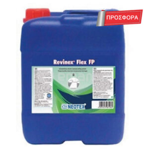 Revinex Flex FP Γαλάκτωμα 7Kg